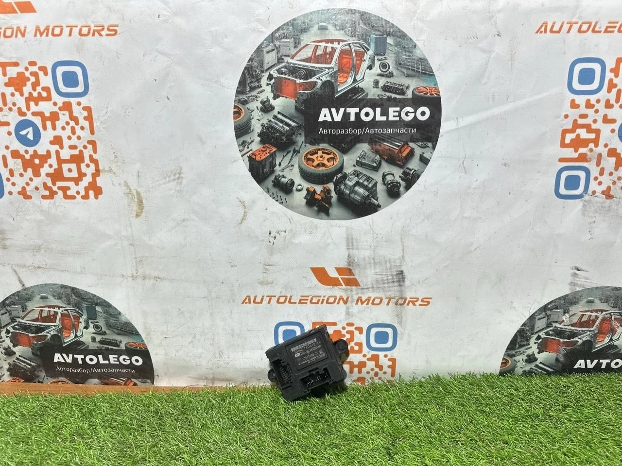 Блок комфорта Land Rover Range 2012 L322