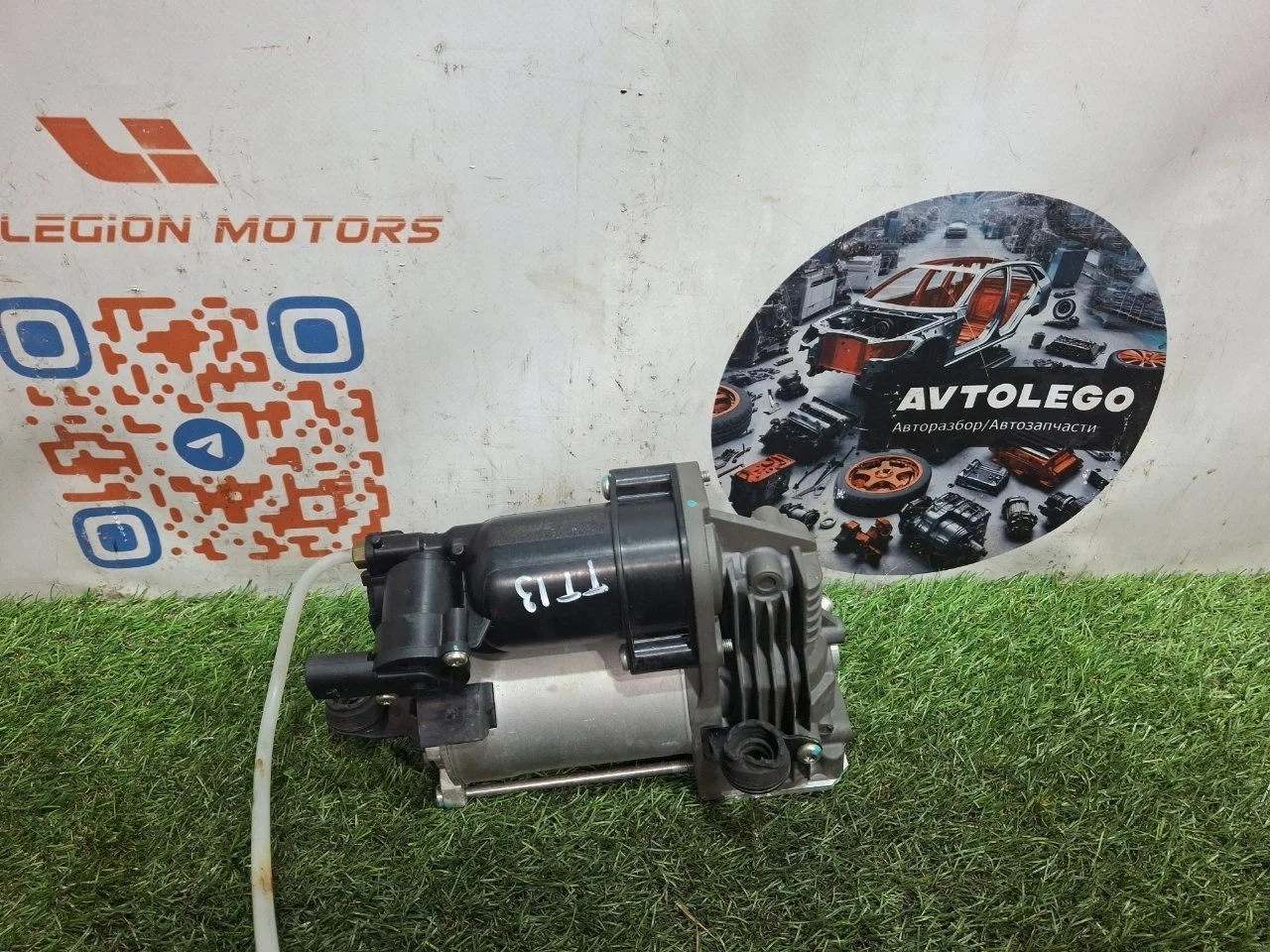 Компрессор пневмоподвески Mercedes benz GL450 2011 A1643200204 X164 273.923