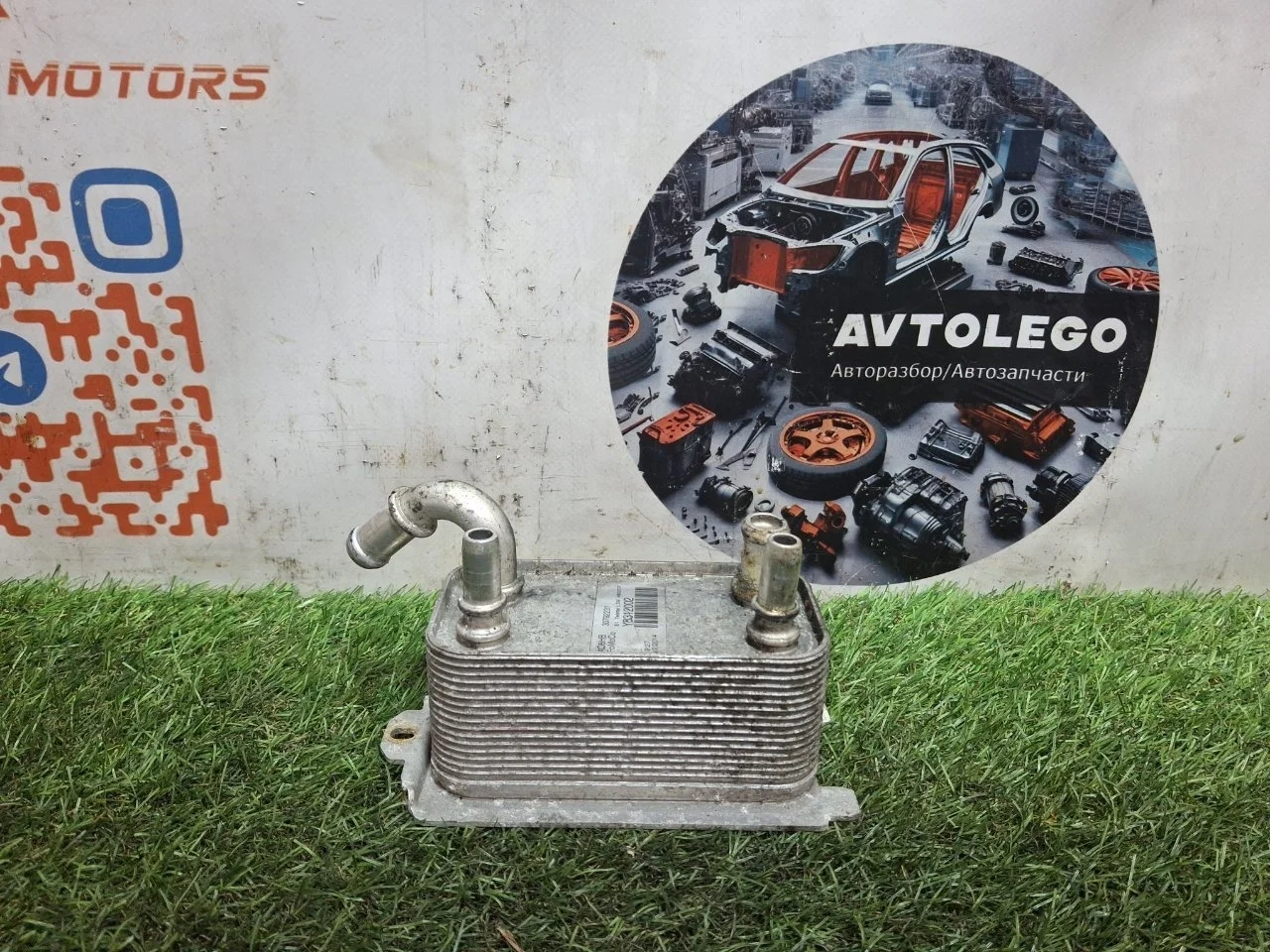 Теплообменник Volvo S60 2015
