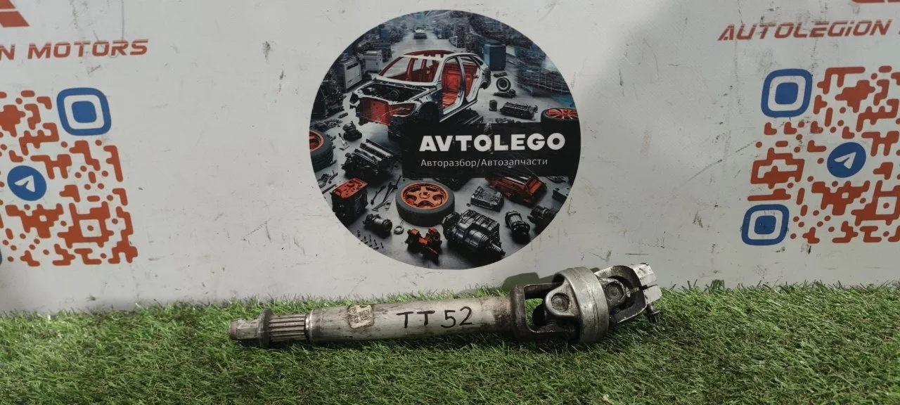 Рулевой карданчик BMW 528 XI 2013 F10