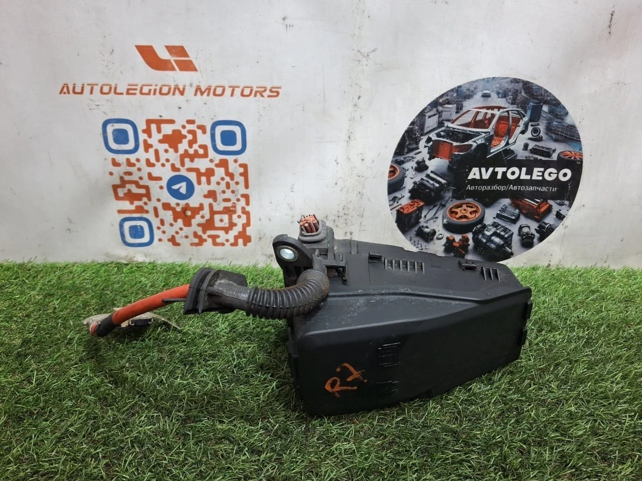 Блок предохранителей Volvo V70 2009 30728628 D4204T