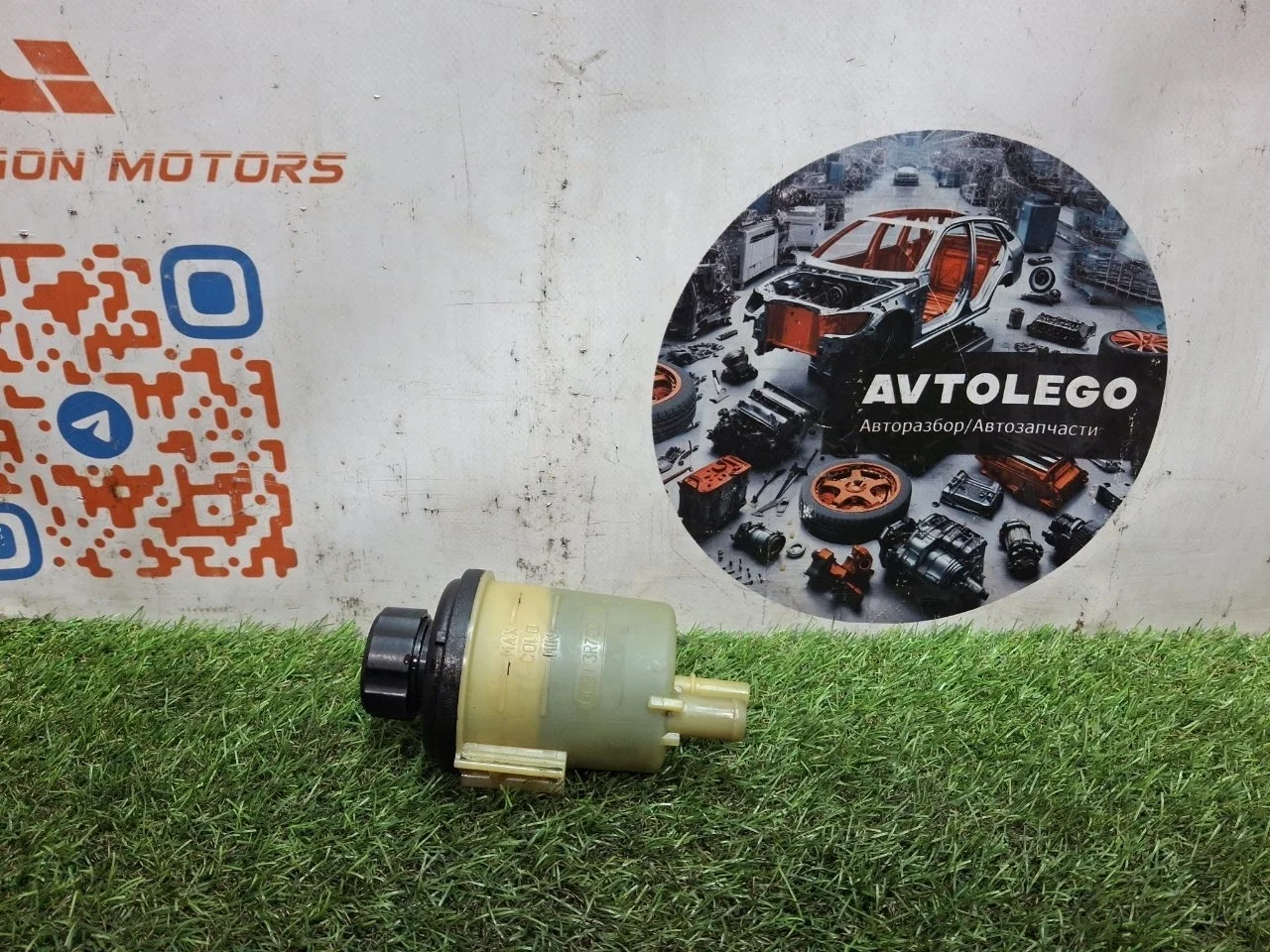 Бачок ГУР Volvo V70 2008 30680756 D5244T4