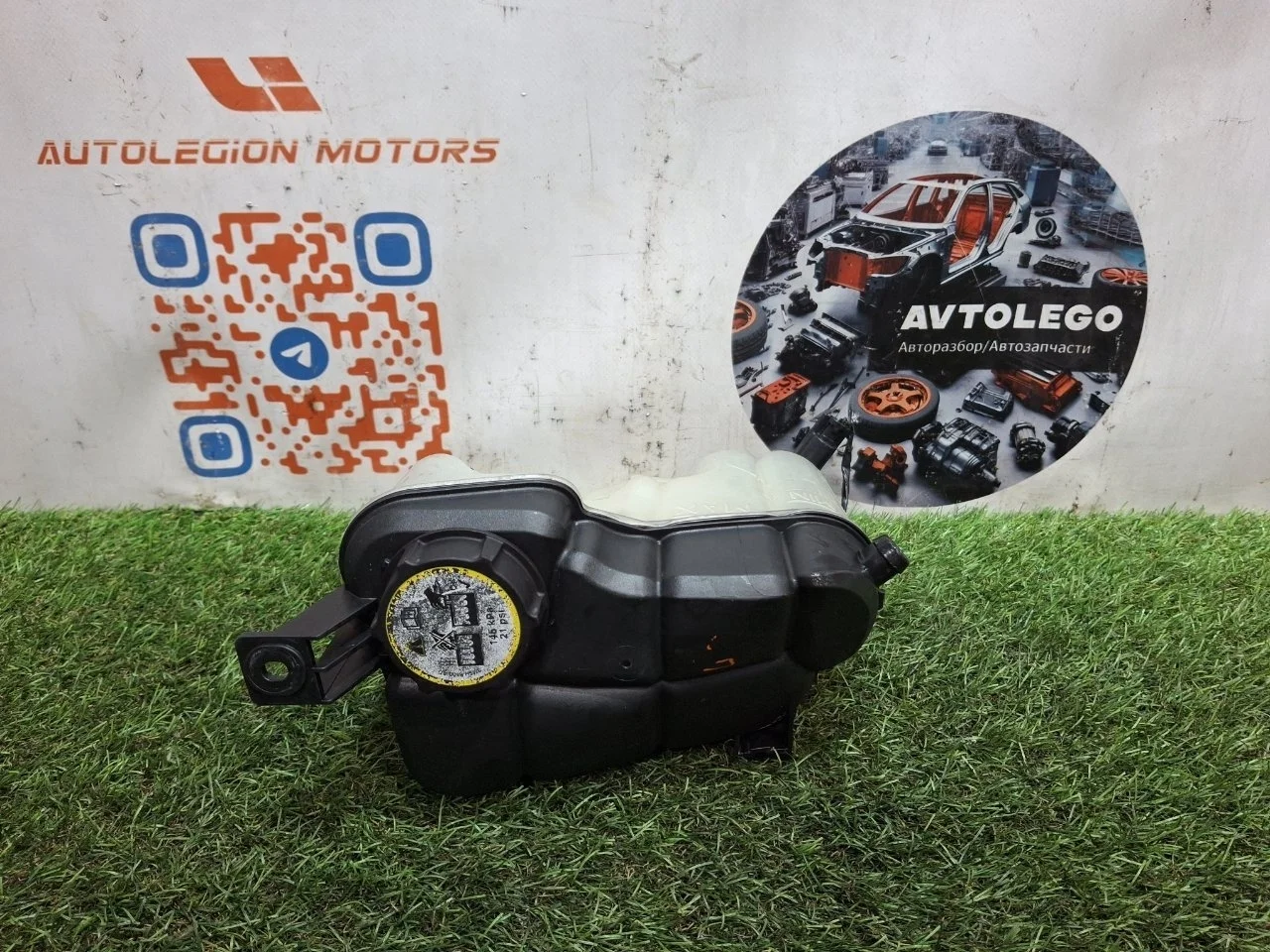 Бачок расширительный Volvo V70 2008 31200322 D5244T4