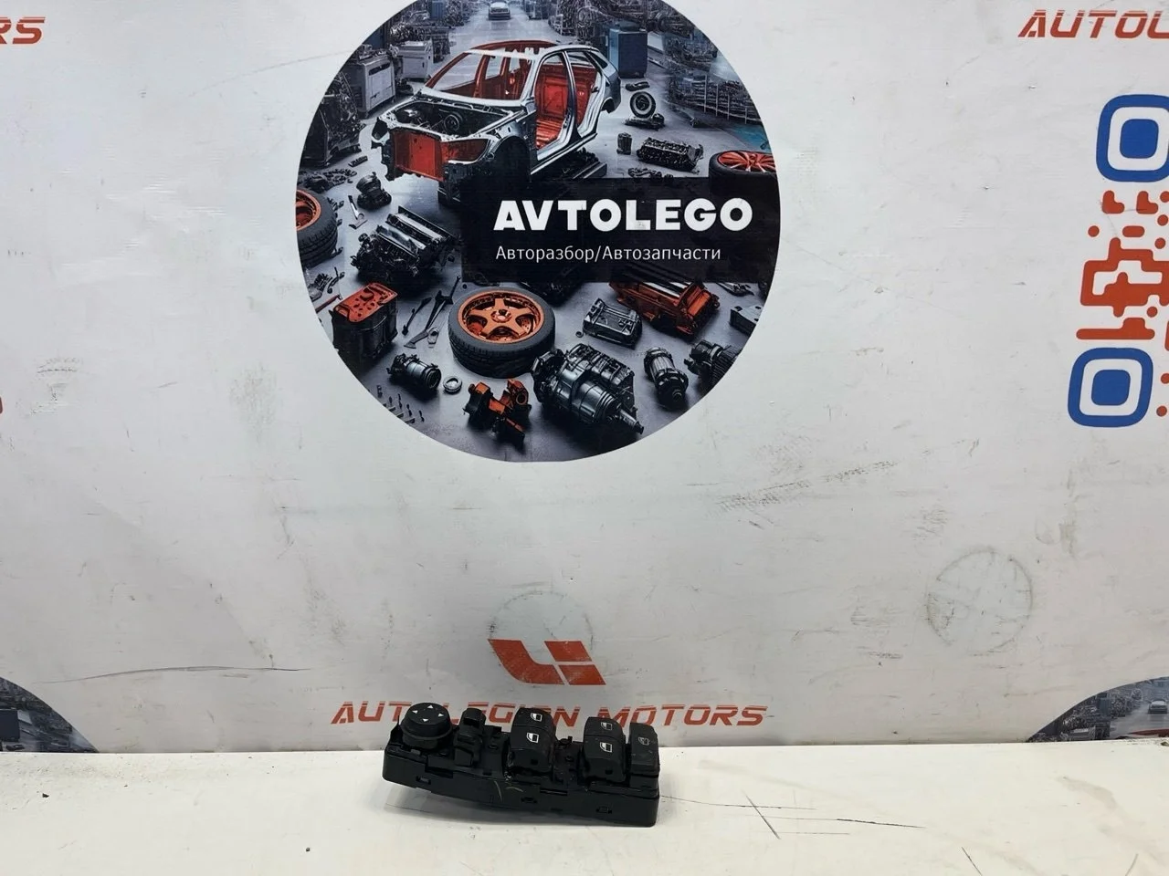 Блок управления стеклоподъемниками BMW X3 2012 61319208108 F25 N55