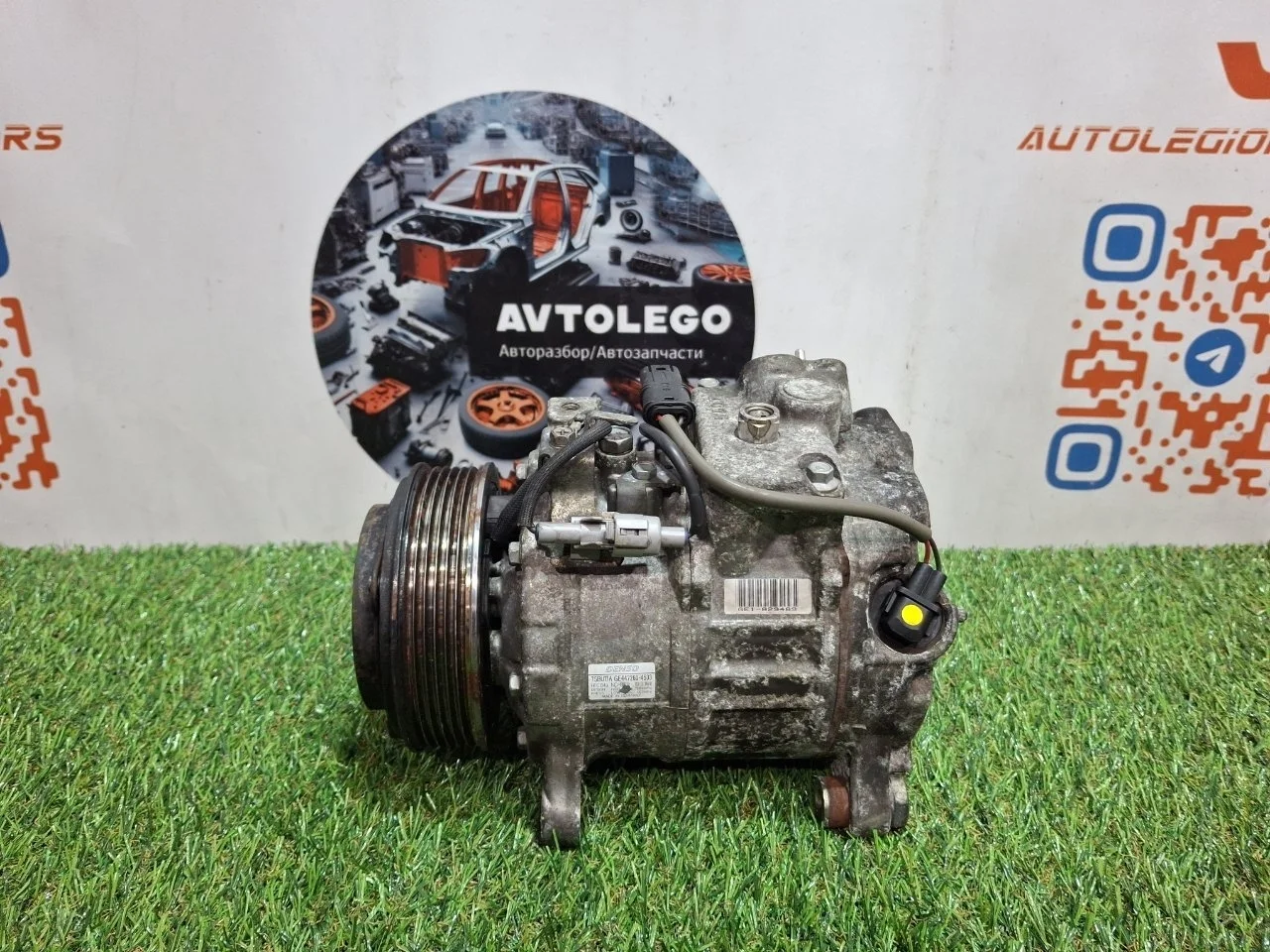 Компрессор кондиционера BMW X6 2013 64529399059 E71 N57D30C