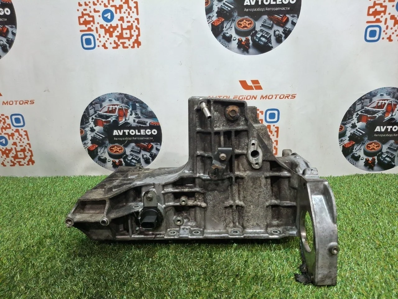 Поддон двигателя Land Rover Range Rover Sport 2011 LR013528 L320 306DT