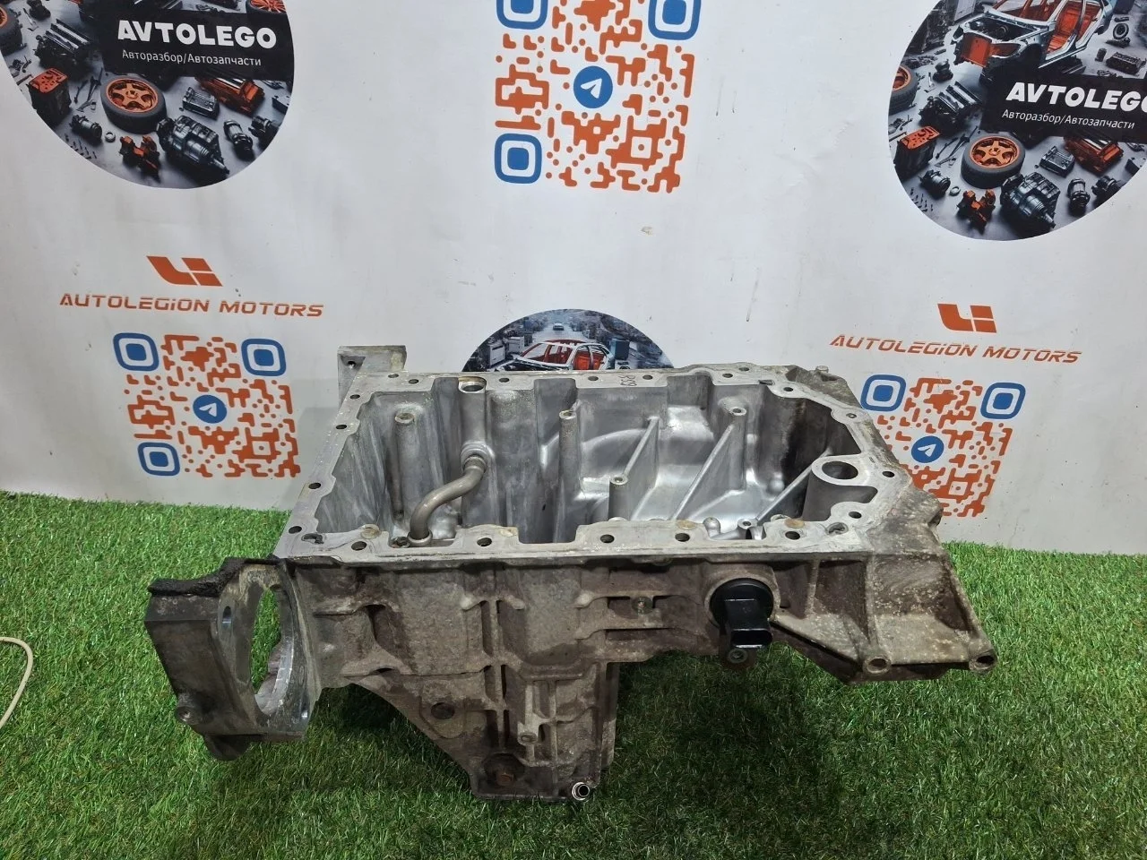 Поддон двигателя Land Rover Range Rover 2016 LR049183 L405 306DT GEN2 MONO