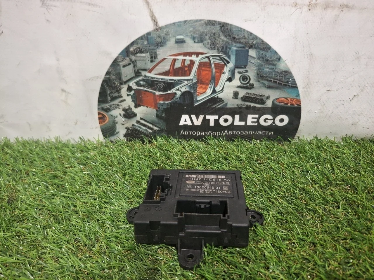 Блок комфорта Land Rover Range 2012 L322