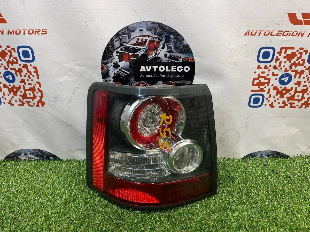 Фонарь левый Land Rover Range Sport 2010 L320