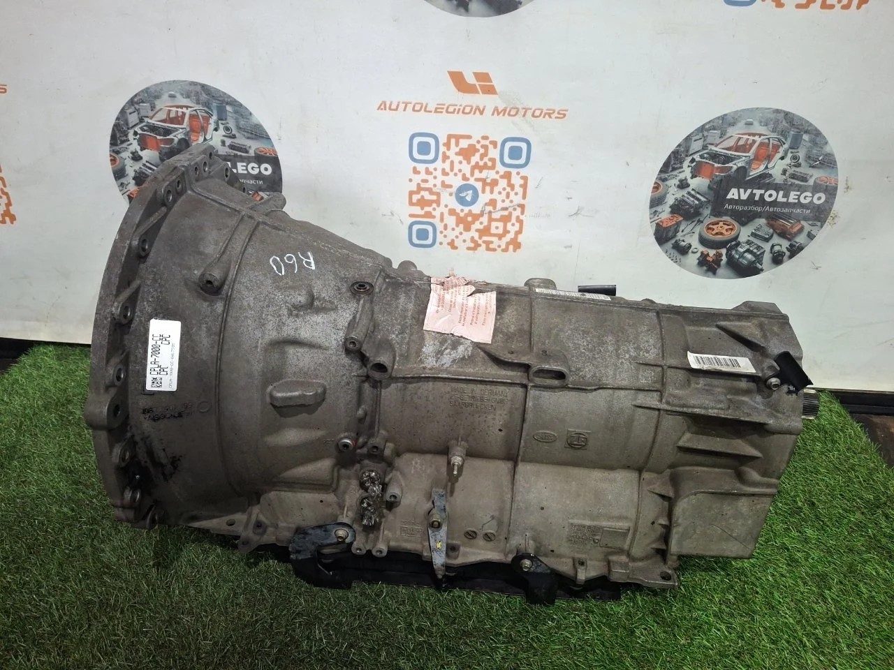 АКПП (Автоматическая коробка передач) Land Rover Range Rover 2014 LR036587 L405 448DT