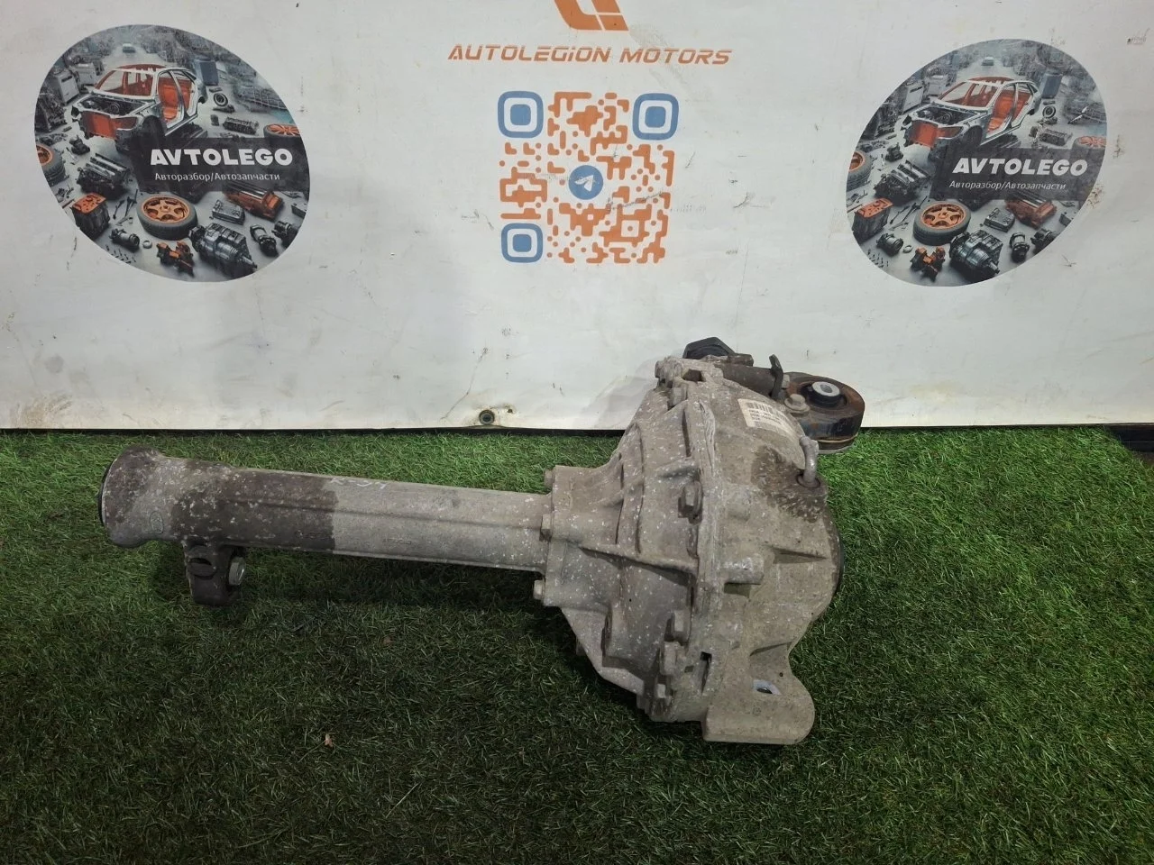 Редуктор передний Land Rover Range Rover 2014 LR039594 L405 448DT, передний