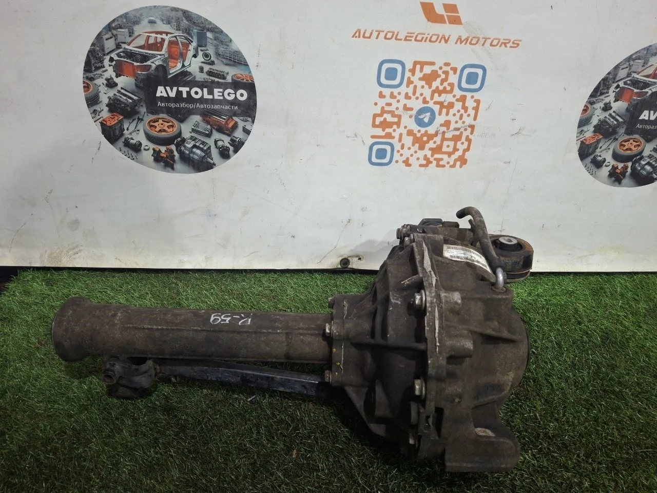 Редуктор передний Land Rover Range Rover 2016 LR039594 L405 306DT GEN2 MONO, передний