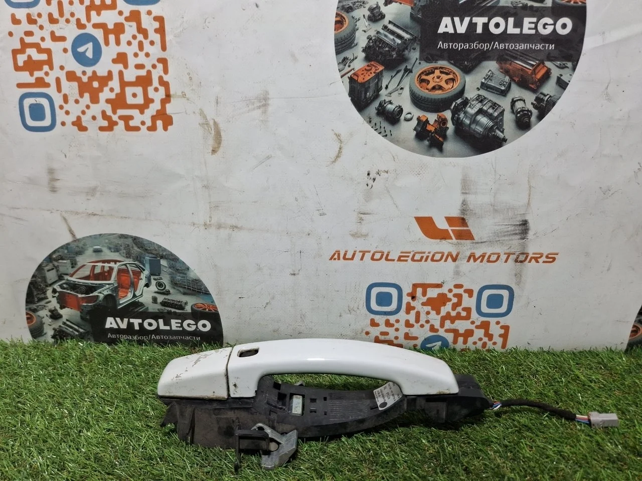 Ручка двери передняя левая Land Rover Range Rover Sport 2010 LR019764 L320 306DT