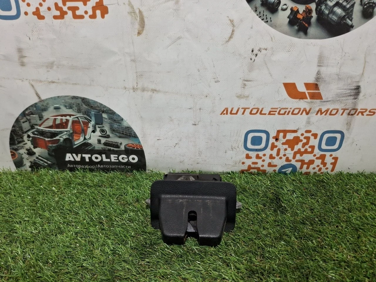 Замок багажника Land Rover Range Rover Sport 2010 LR016678 L320 306DT