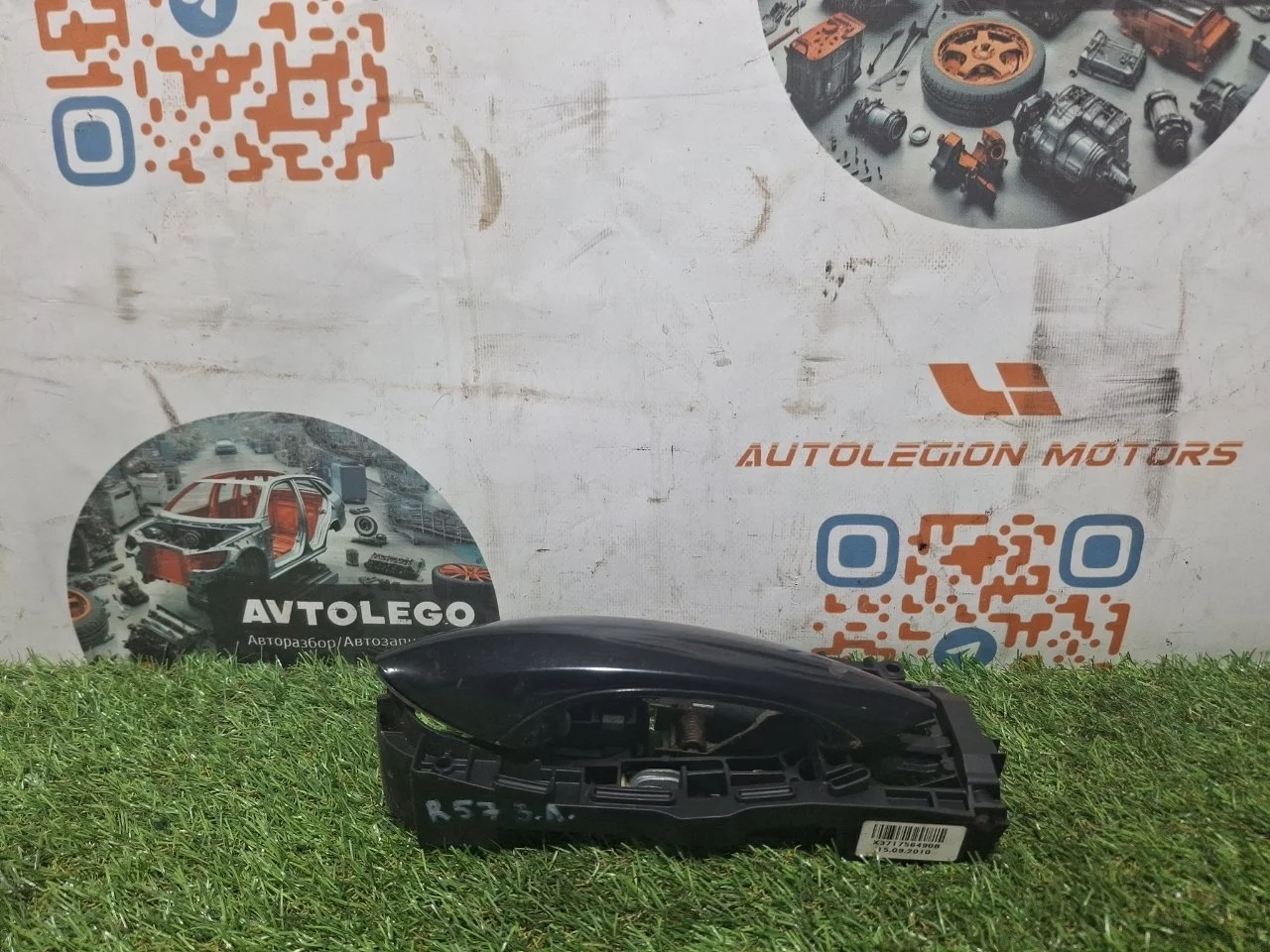 Ручка двери задняя левая BMW 520D 2010 51217231933 F11 N47T