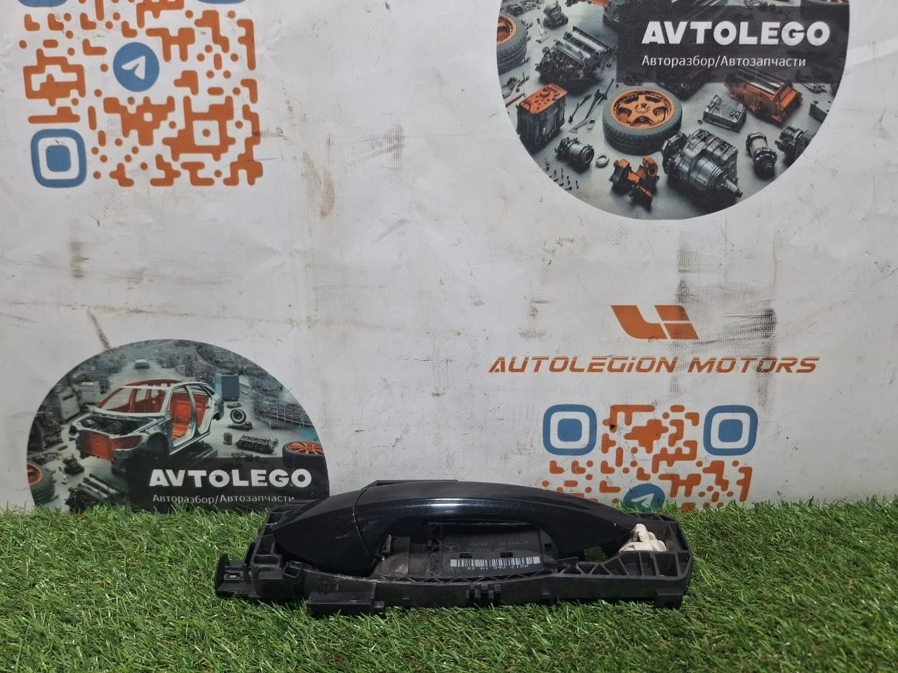 Ручка двери передняя левая Mercedes benz E350CDI 2010 A20476001709197 W212 642.850