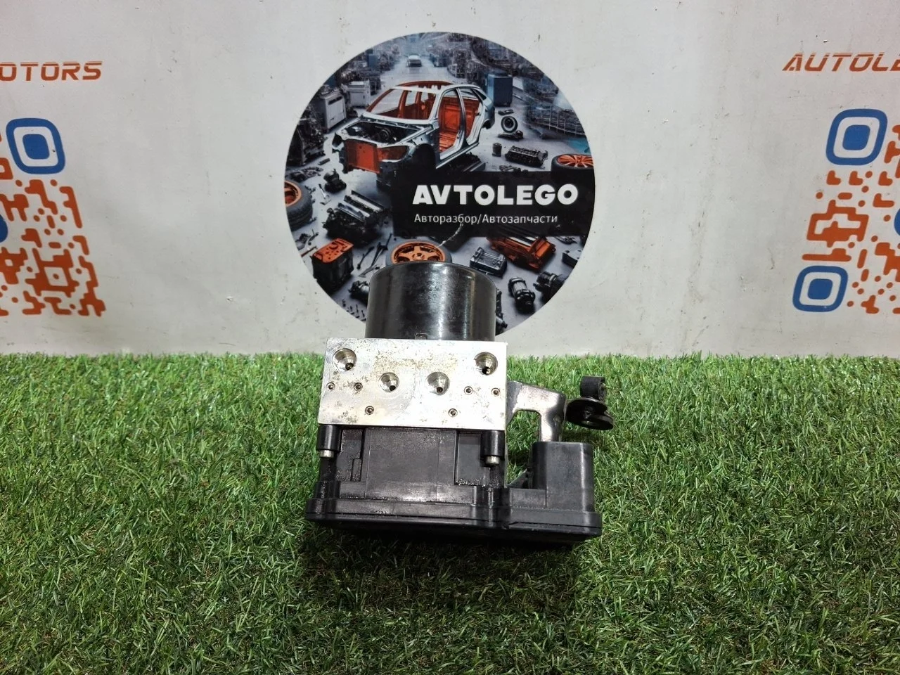 Блок ABS Land Rover Range Rover Evoque 2013 LR032534 L538 224DT