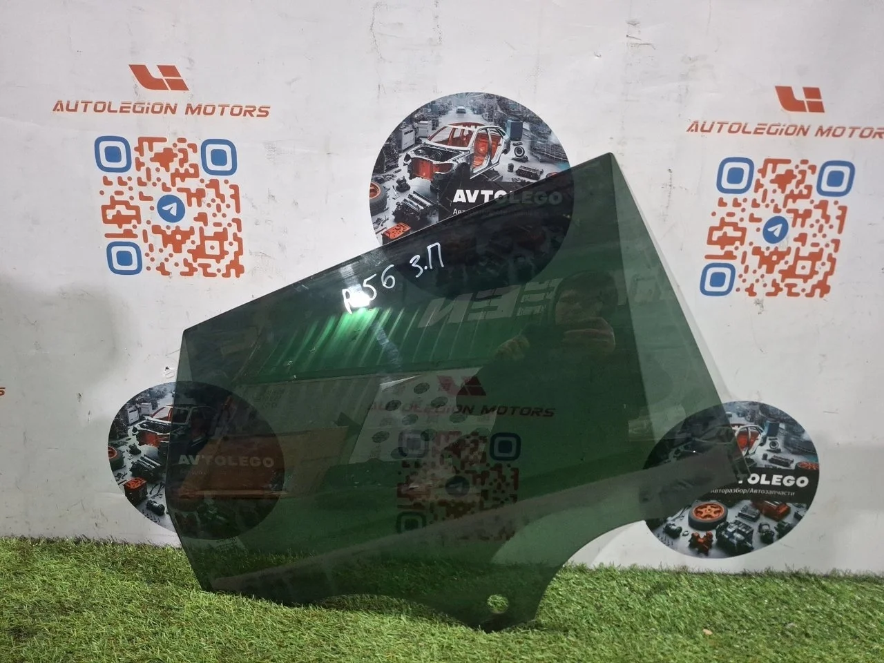 Стекло двери Land Rover Range Rover Evoque 2017 LR026714 L538 204DTD, заднее правое
