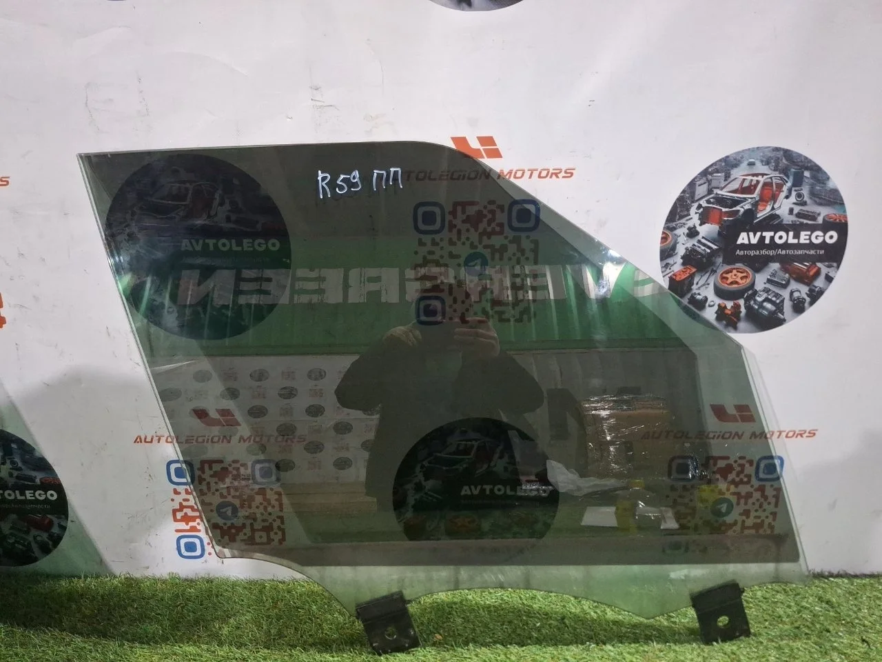 Стекло двери Land Rover Range 2016 L405