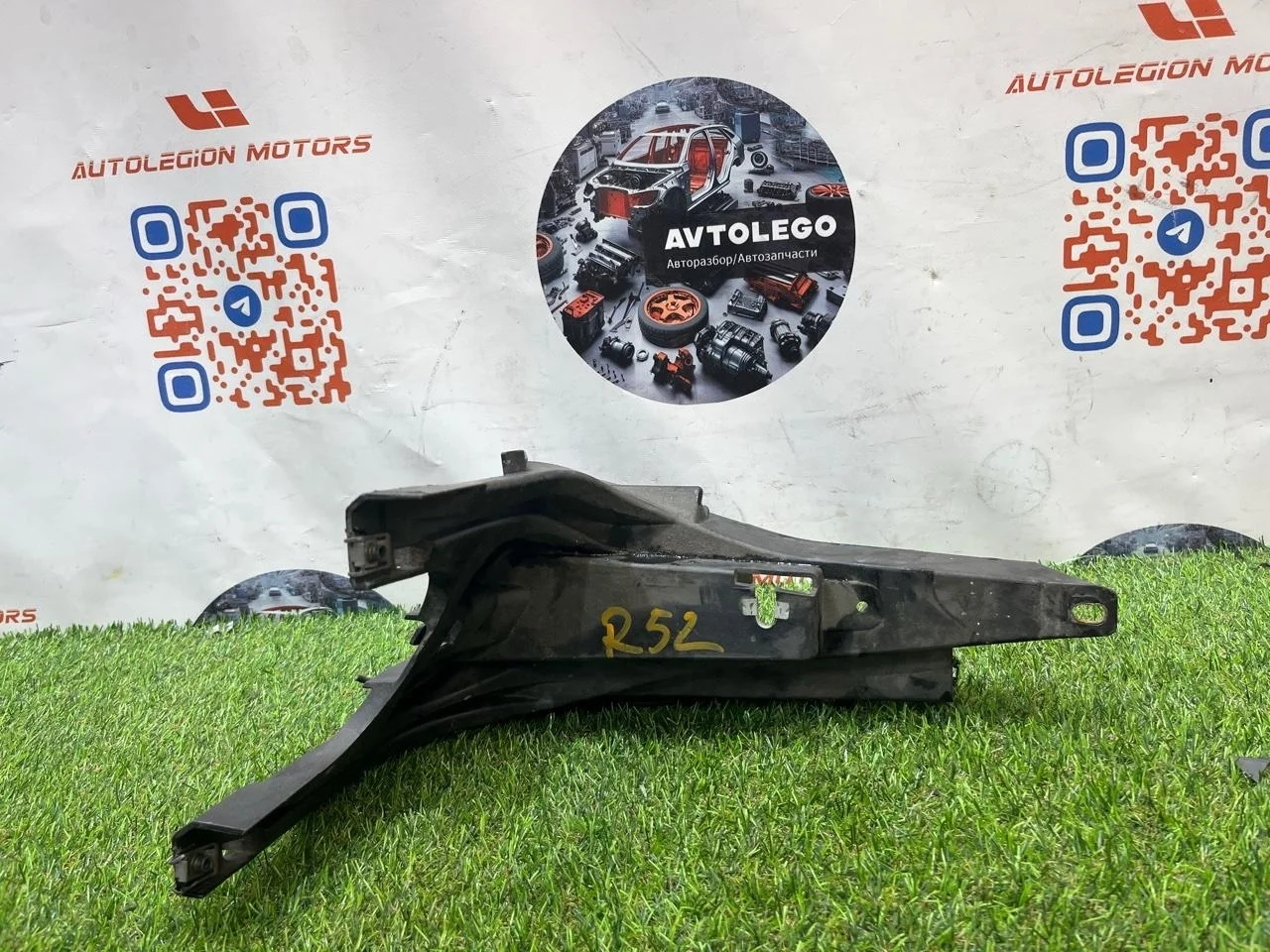Кронштейн BMW X6 2013 51127157983 E71 N57D30C, передний левый