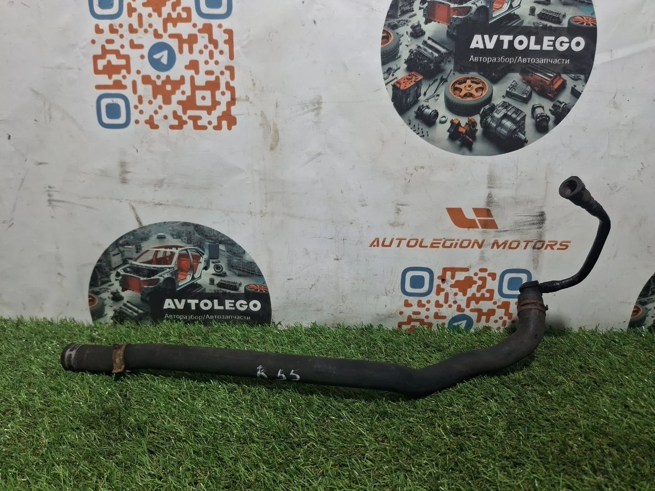 Патрубок Land Rover Range Rover Sport 2010 LR013691 L320 306DT