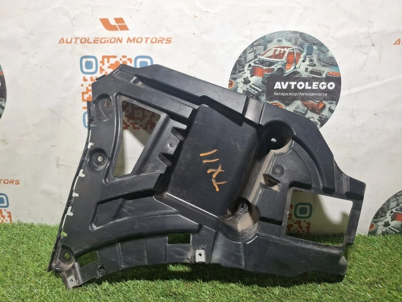 Кронштейн бампера BMW X3 2012 51127210077 F25 N55, левый