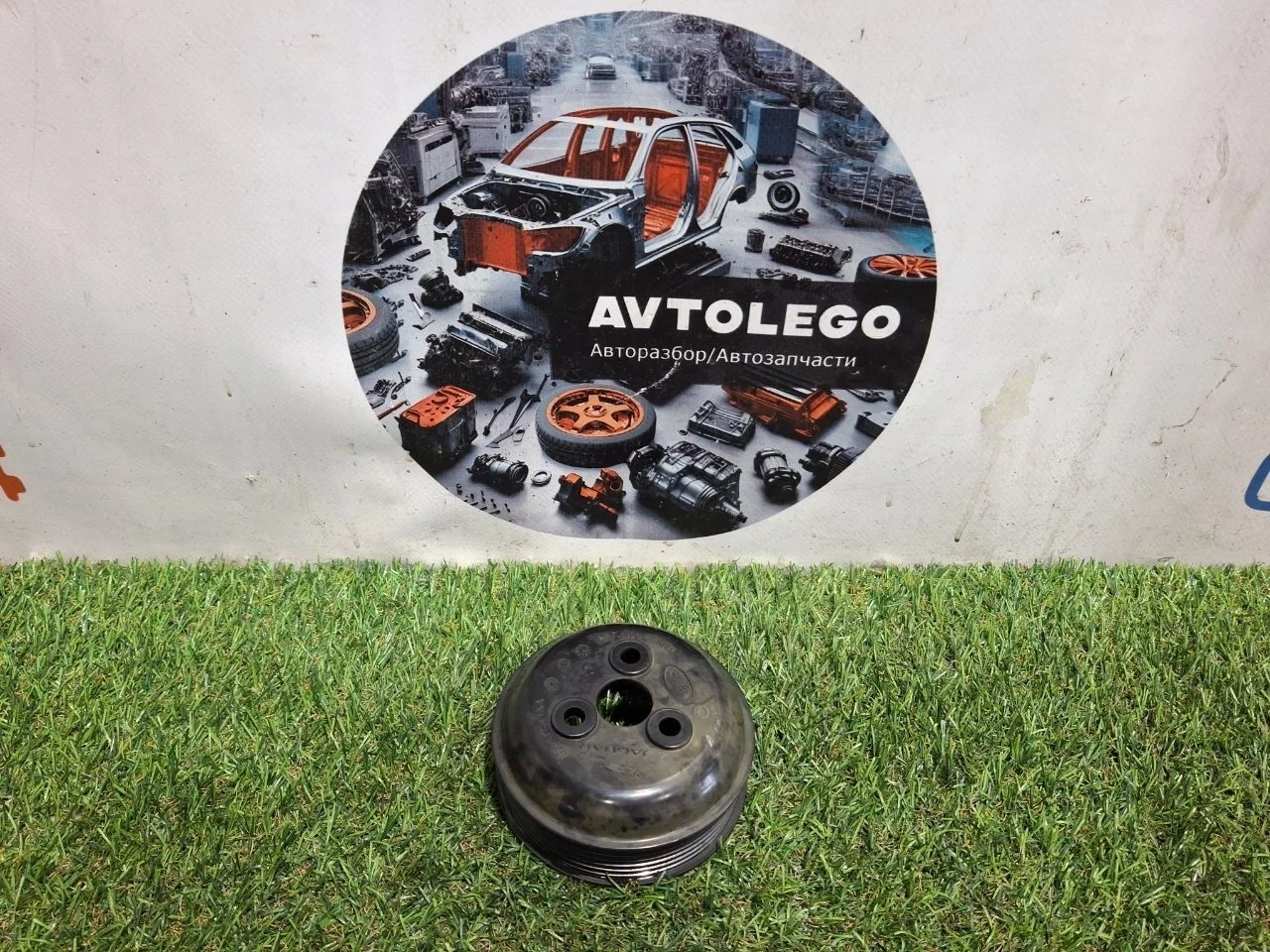Шкив помпы Land Rover Range Rover Evoque 2016 LR071768 L538 204DTD