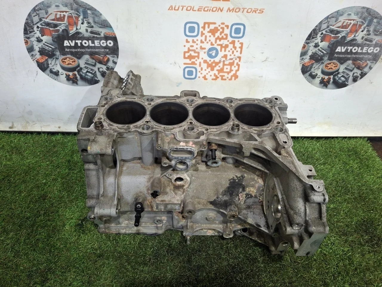 Блок цилиндров Land Rover Range Rover Evoque 2016 LR073828 L538 204DTD
