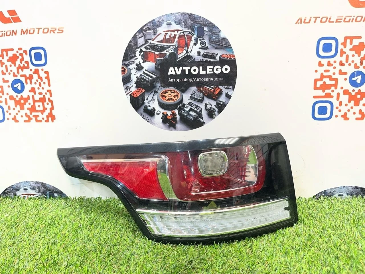 Фонарь левый Land Rover Range Sport 2016 L494