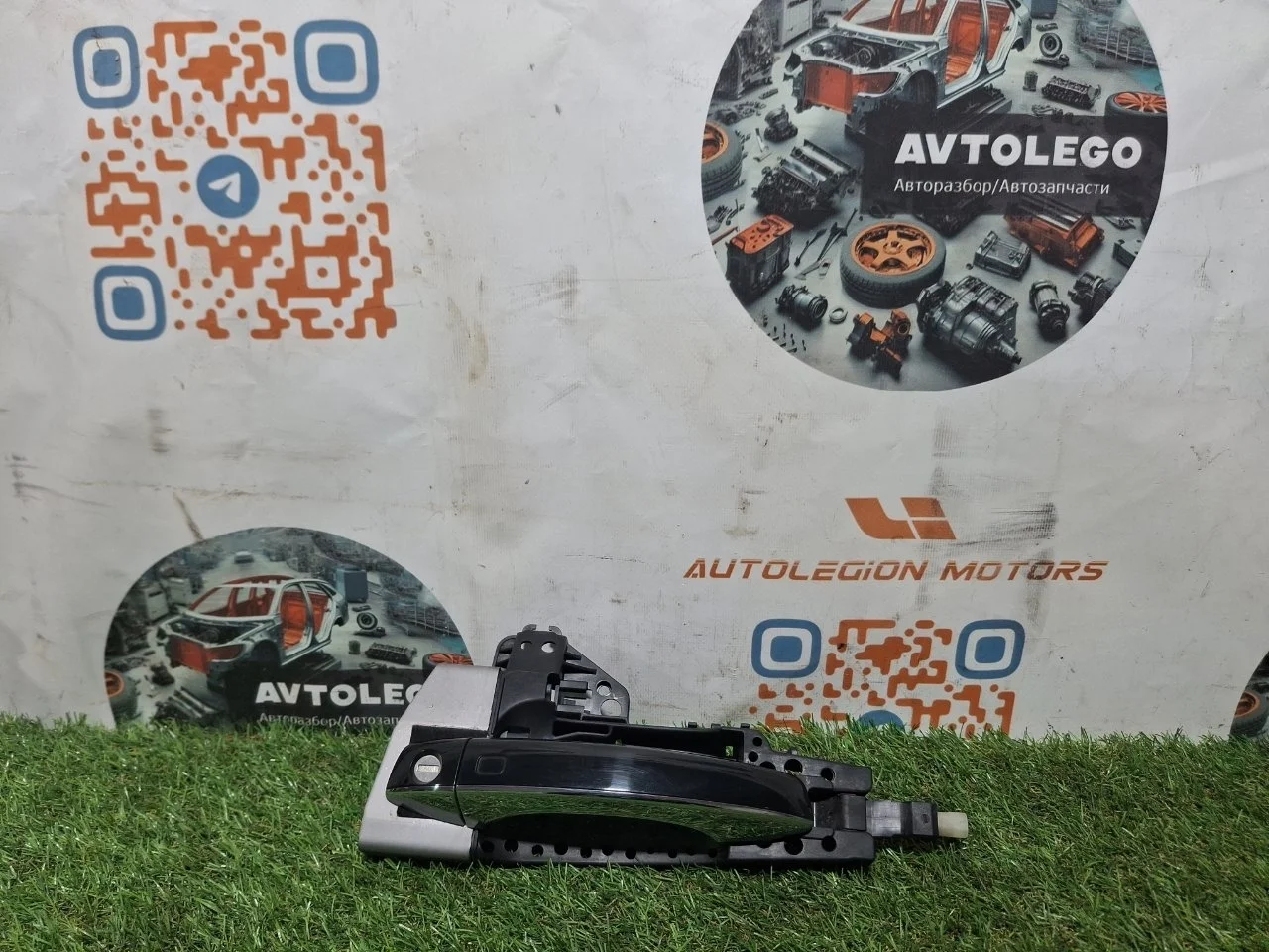 Ручка двери передняя левая Audi A6 2016 4H0837205CGRU C7 CRTD