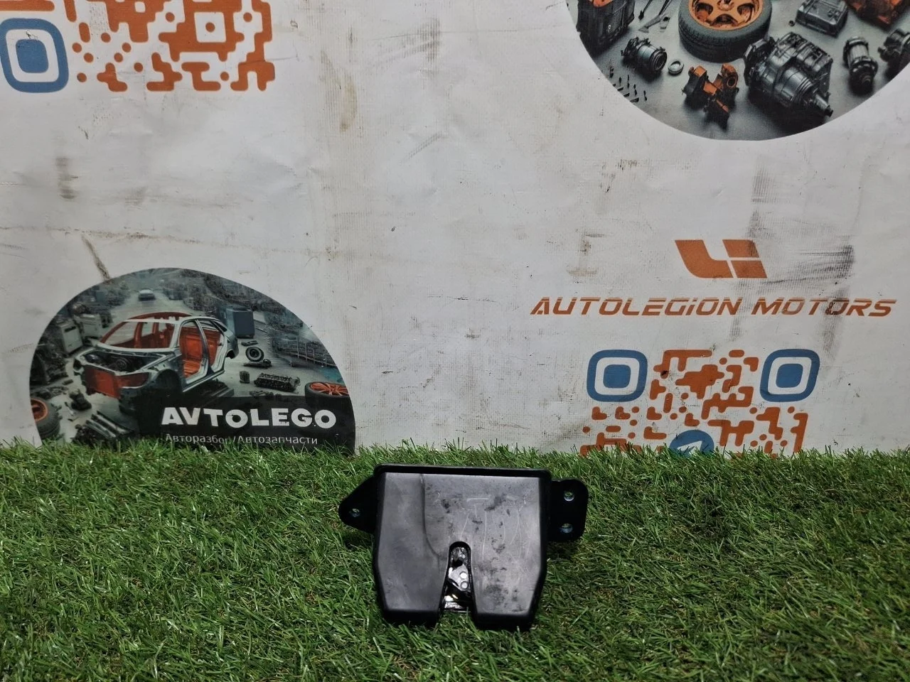 Замок багажника Kia Carnival 2016