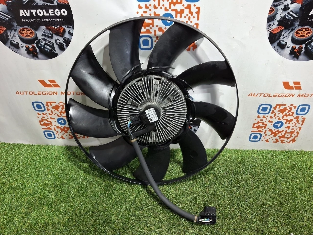 Вискомуфта Land Rover Discovery 2014 L319