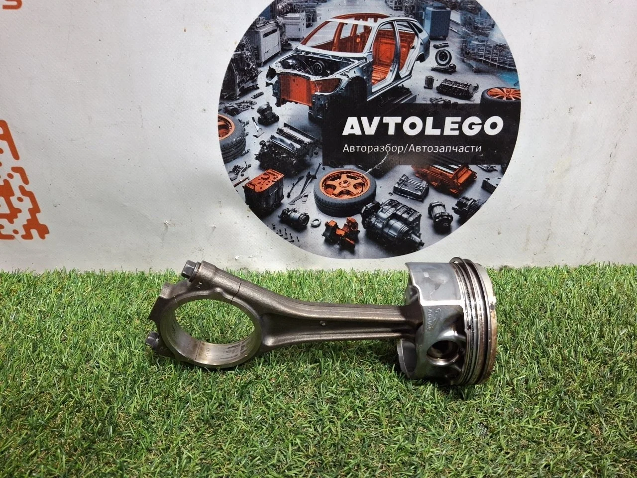 Поршень с шатуном Land Rover Discovery 2014 L319