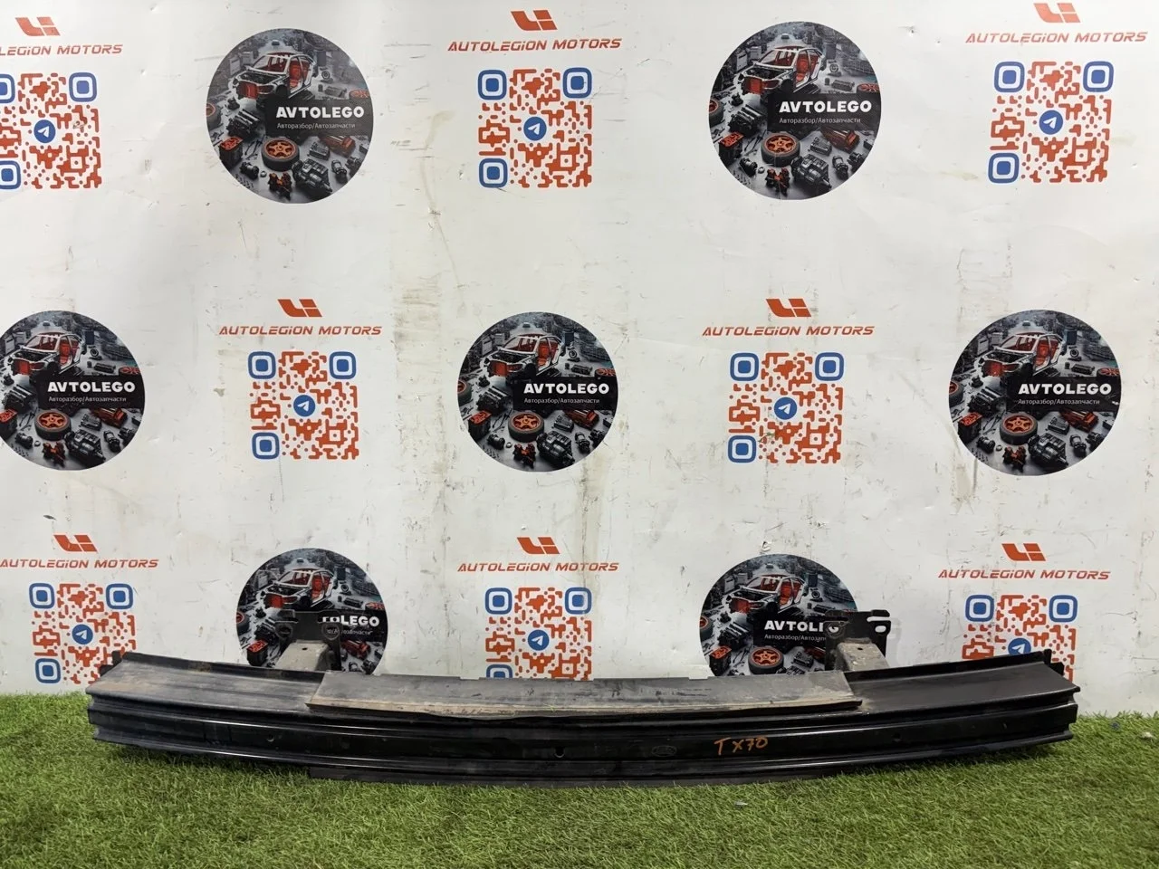 Усилитель бампера Land Rover Discovery 2014 L319