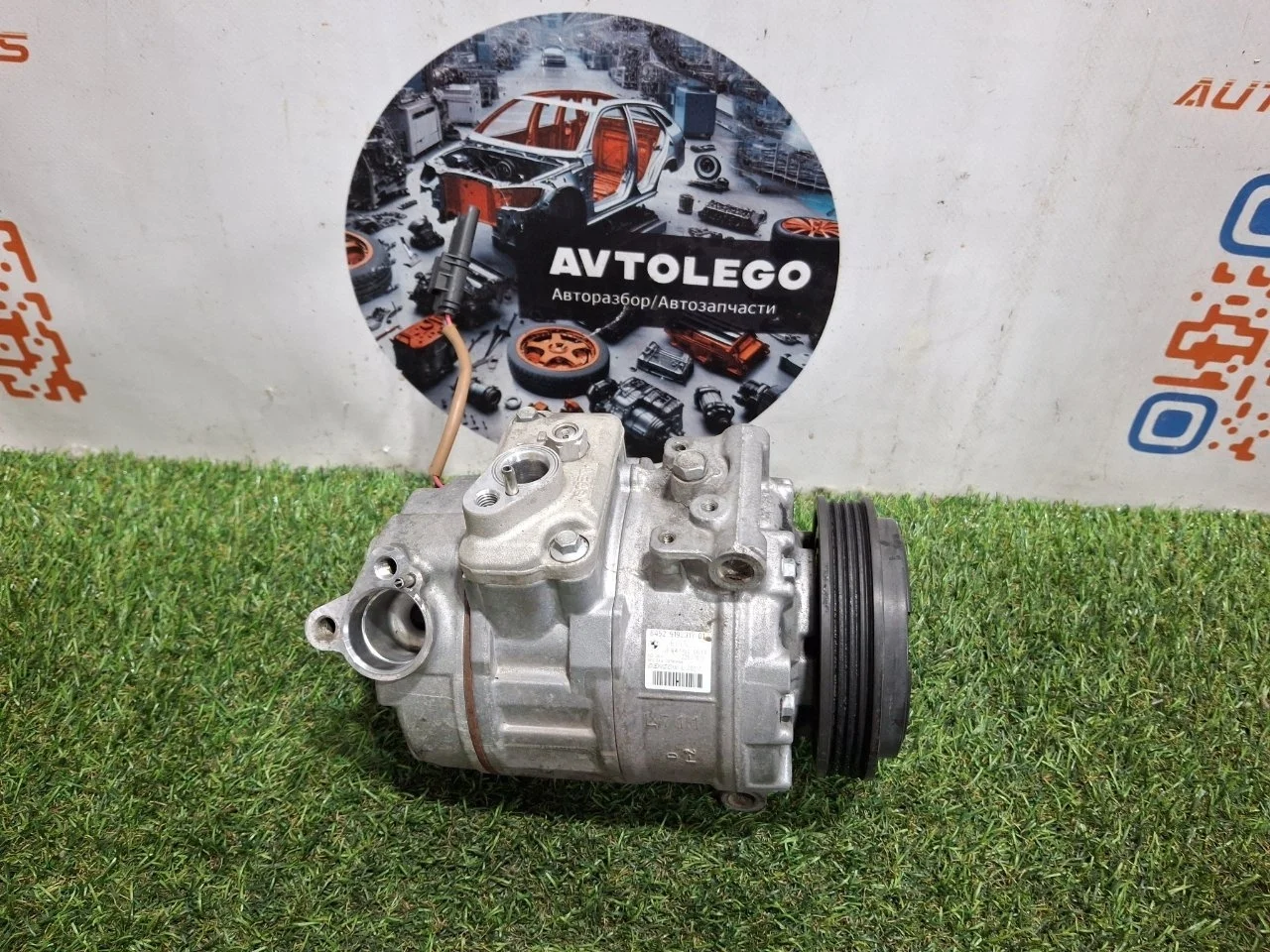 Компрессор кондиционера BMW X6 2010 64509154072 E71 N63