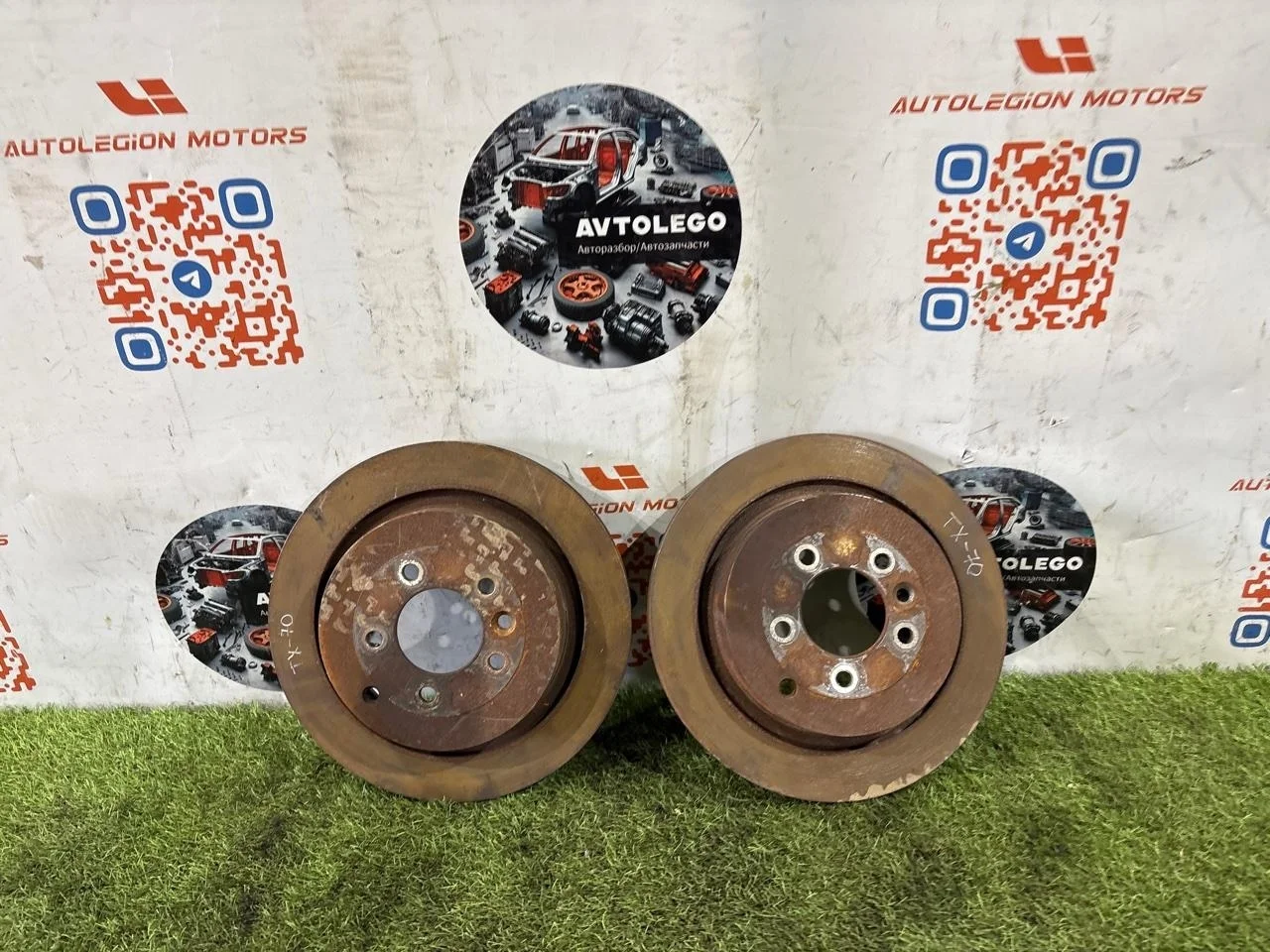Тормозные диски задние Land Rover Discovery 2014 SDB000646 L319 306PS