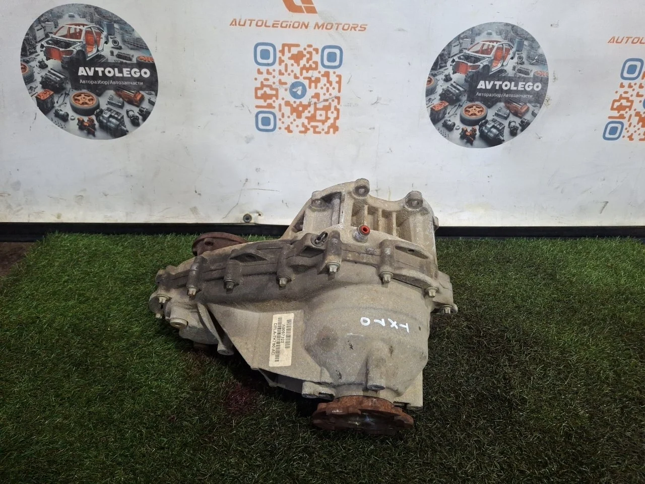 Раздаточная коробка (Раздатка) Land Rover Discovery 2014 LR050773 L319 306PS