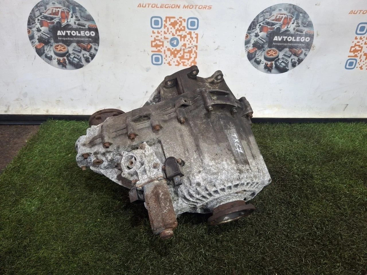 Раздаточная коробка (Раздатка) Land Rover Range Rover Discovery 2012 LR023011 L319 508PN