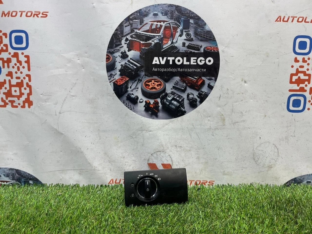 Блок управления светом Mercedes benz ML300 2010 A1645453504 W164 642.820
