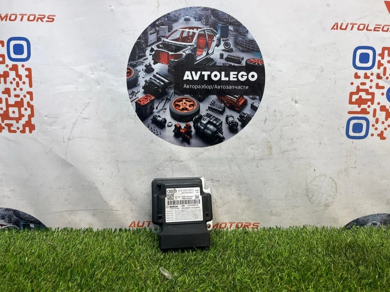 Блок Airbag Audi A6 2014 4H0959655C C7 CTUA