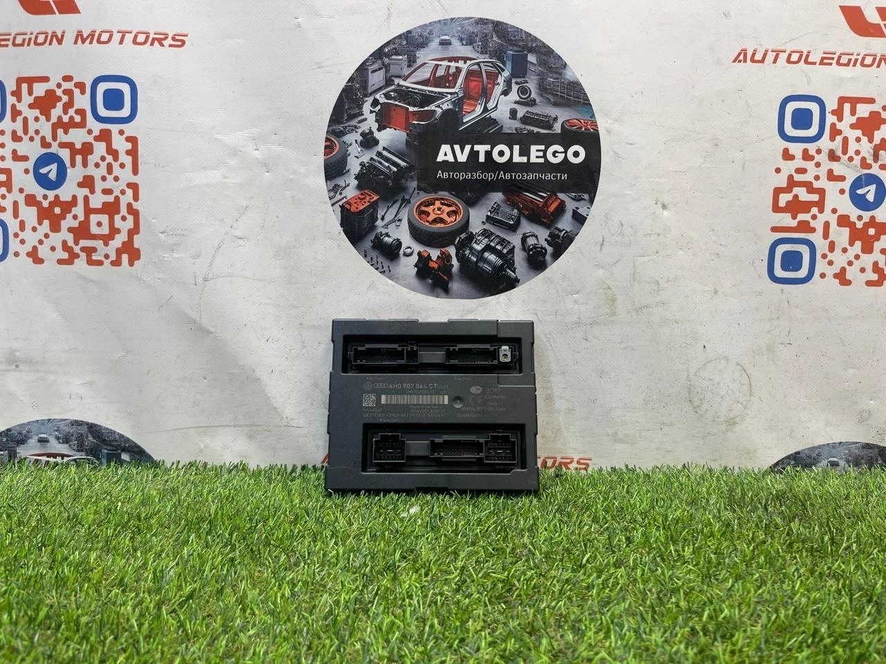 Блок комфорта Audi A6 2014 4H0907064CT C7 CTUA