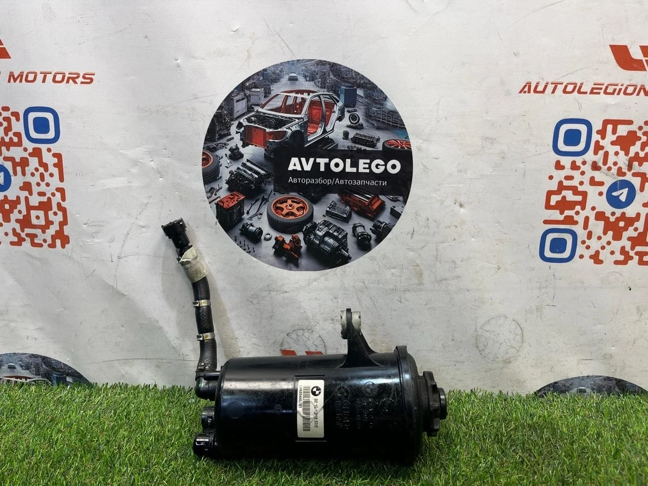 Бачок гур BMW X5 2013 E70