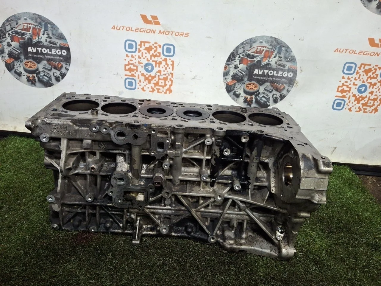 Шорт блок BMW X5 2013 11112359836 E70 N57S