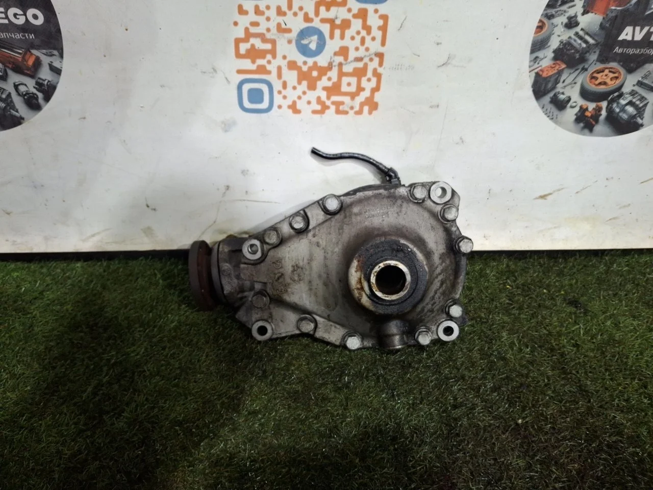 Редуктор передний BMW X5 2013 31508635861 E70 N57S