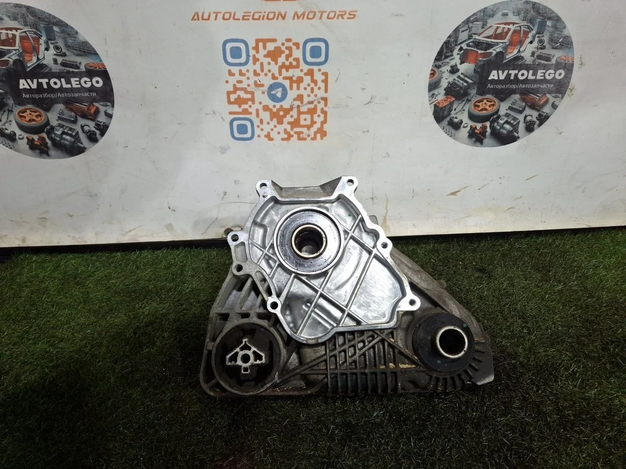 Раздаточная коробка (Раздатка) BMW X5 2013 27107643758 E70 N57S