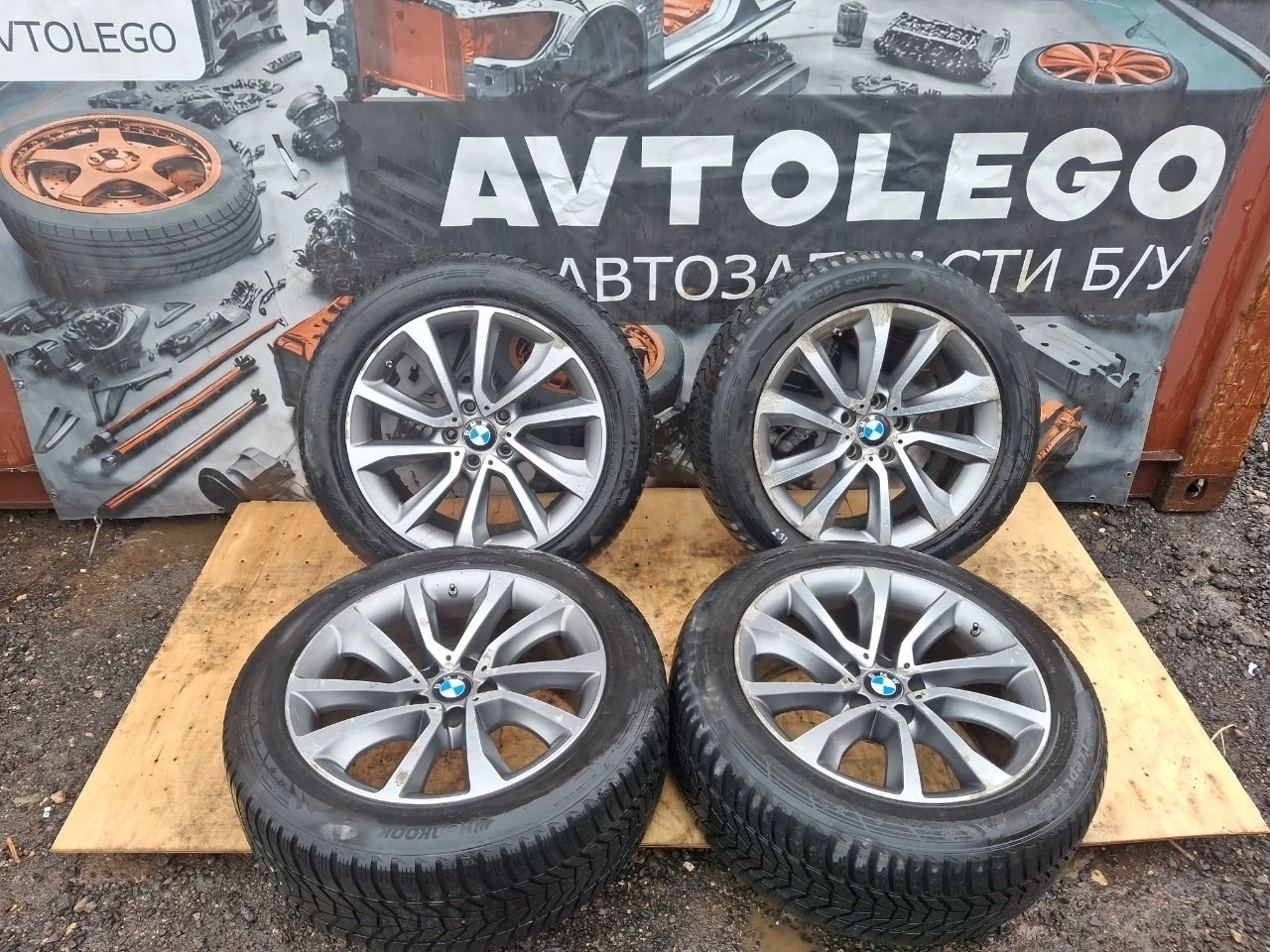 Комплект колес BMW X6 2015 36116858875 F16 N57N