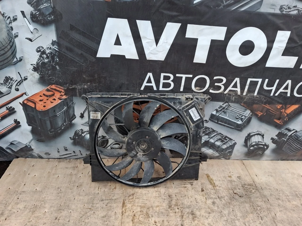 Вентилятор охлаждения радиатора Mercedes benz GL350 2010 A1645000093 X164 642.820