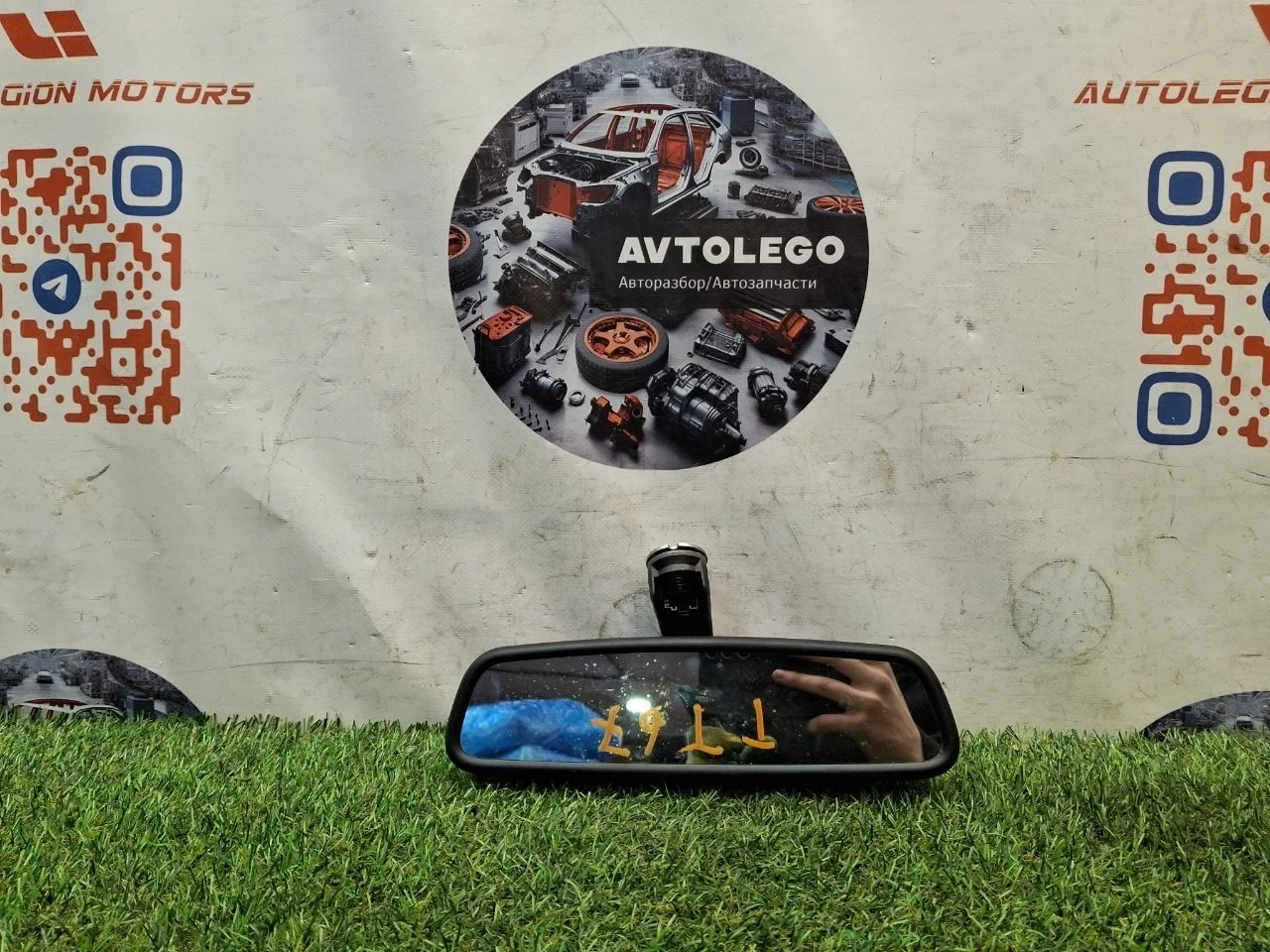 Зеркало салонное BMW 328XI 2011 E90