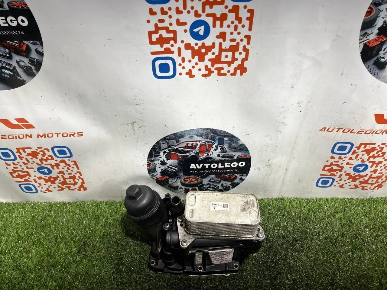 Корпус масляного фильтра BMW X6 2015 F16