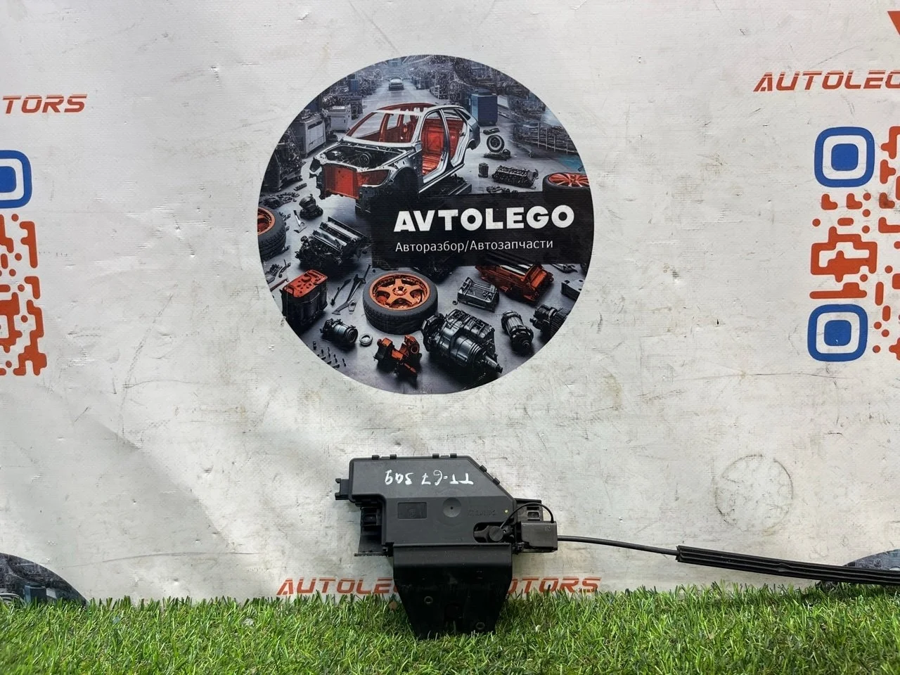 Замок крышки багажника BMW 328XI 2011 E90